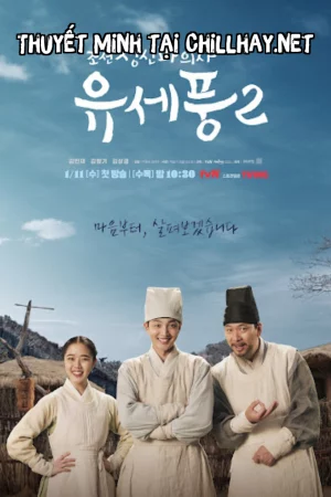 Bác Sĩ Tâm Thần Joseon Yoo Se Poong 2