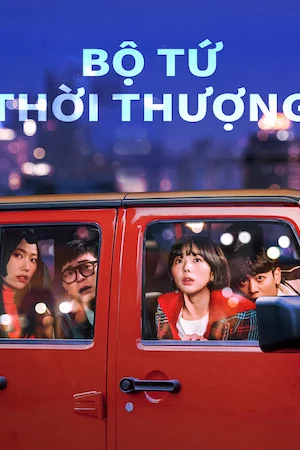 Bộ Tứ Thời Thượng