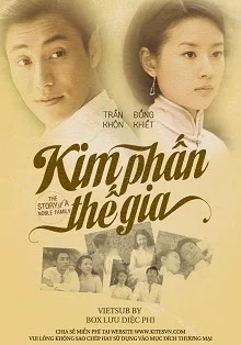 Kim Phấn Thế Gia